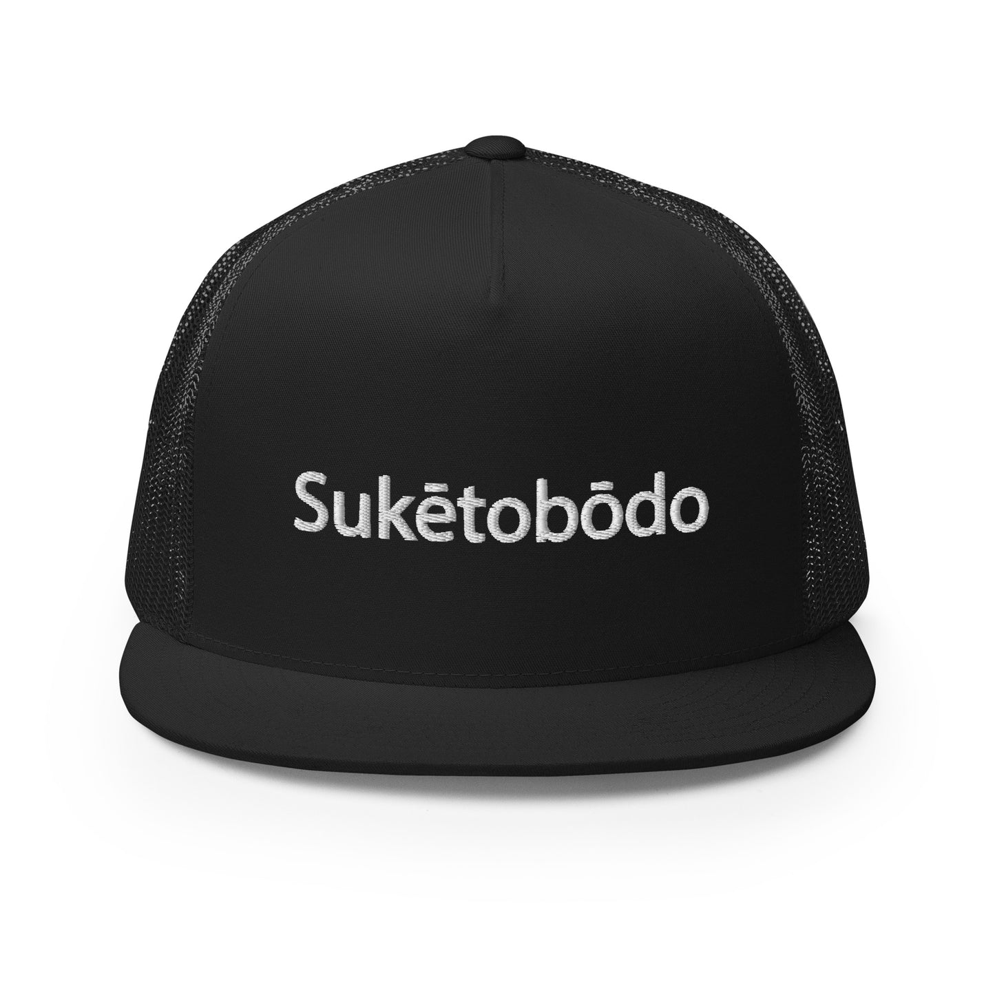 Suketobodo Brand / #05 / Hat / Trucker Cap II