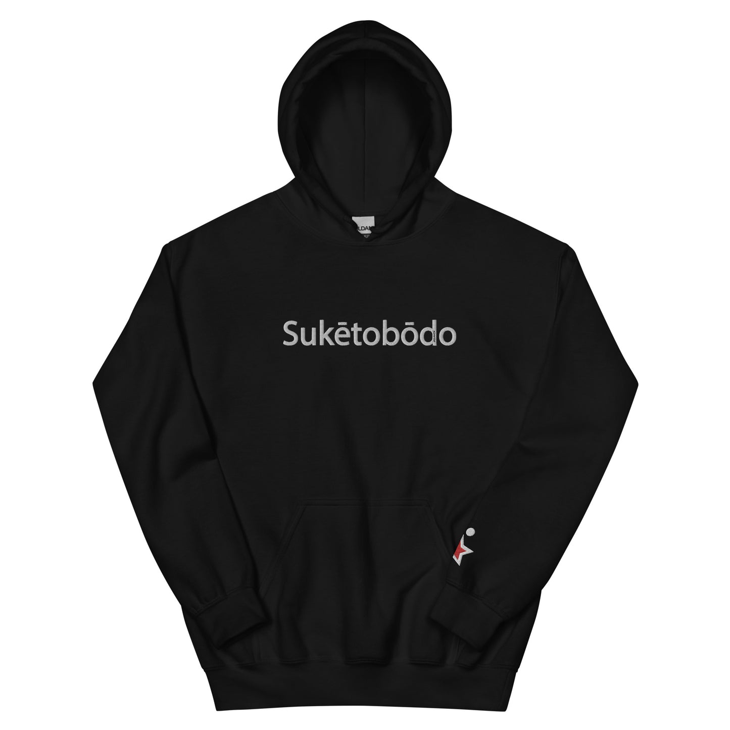 Suketobodo Brand / #08 / Hoodie