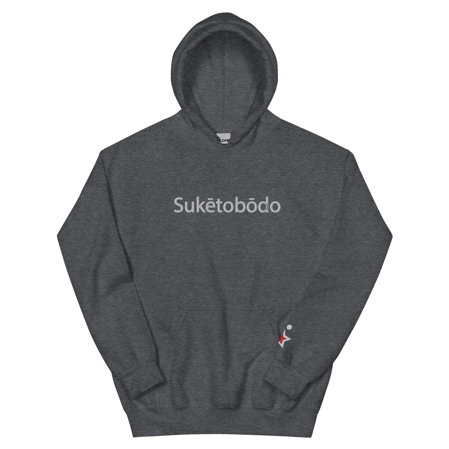 Suketobodo Brand / #08 / Hoodie