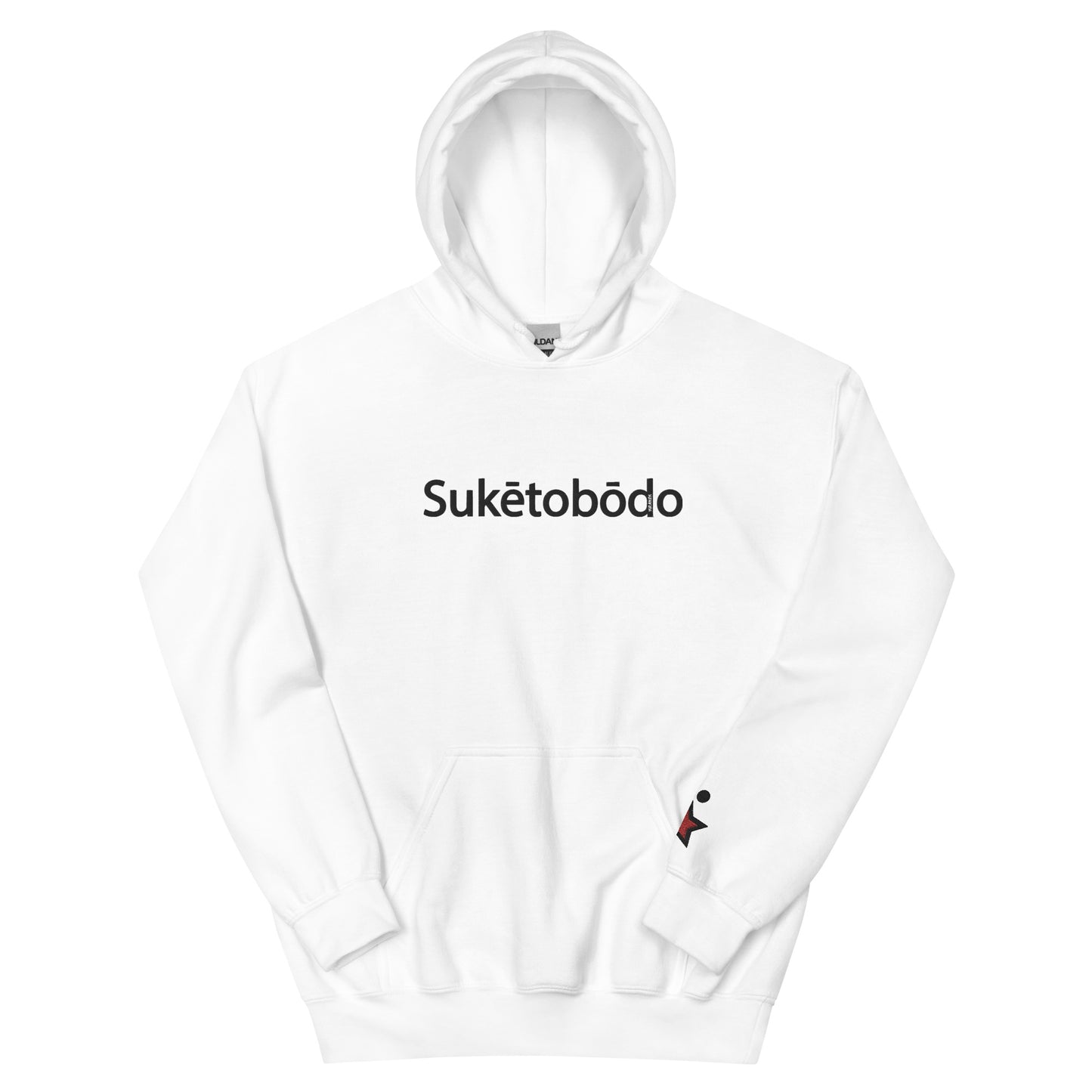Suketobodo Brand / #08 / Hoodie