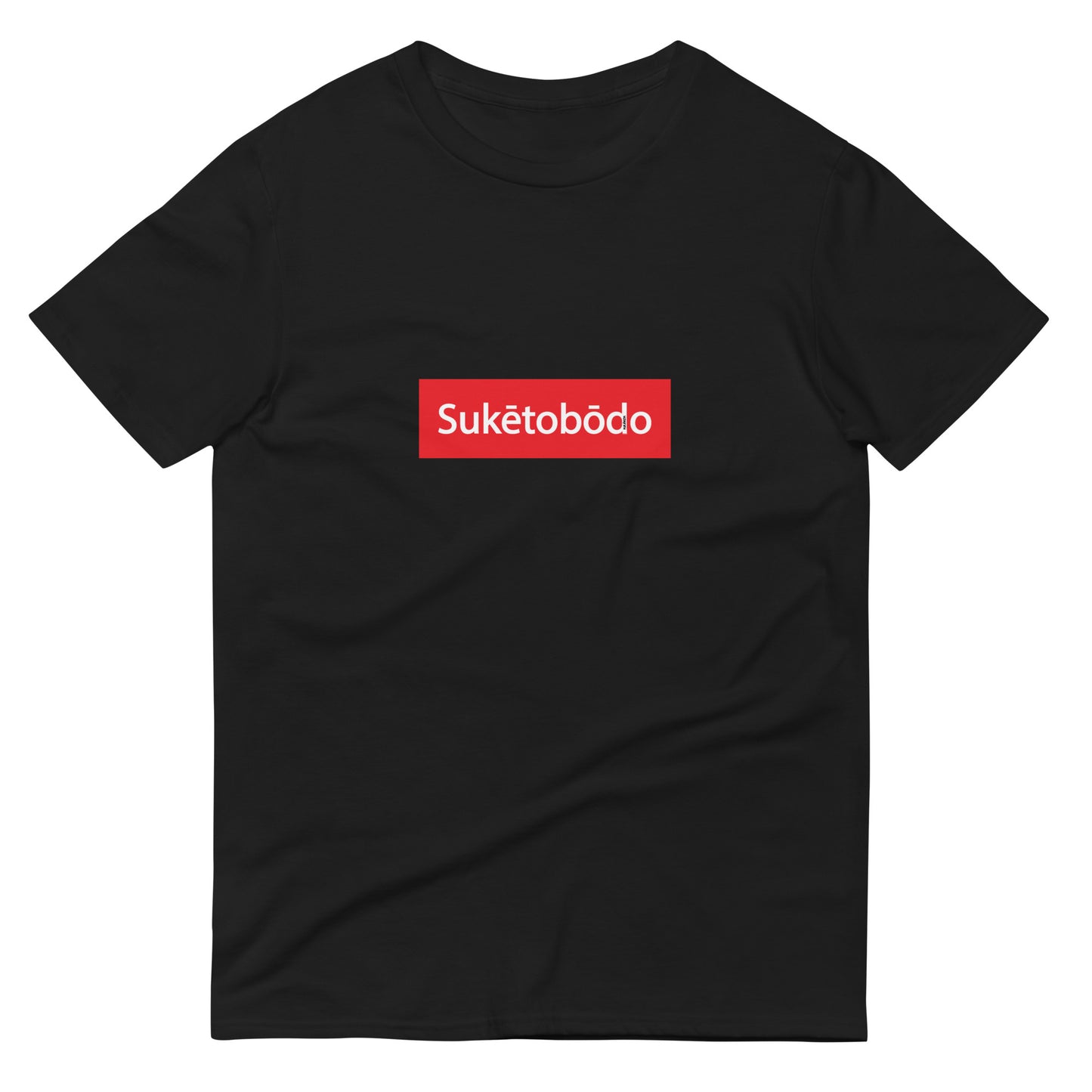 Suketobodo Brand / #02 / Shirt / Suketobodo Red Box
