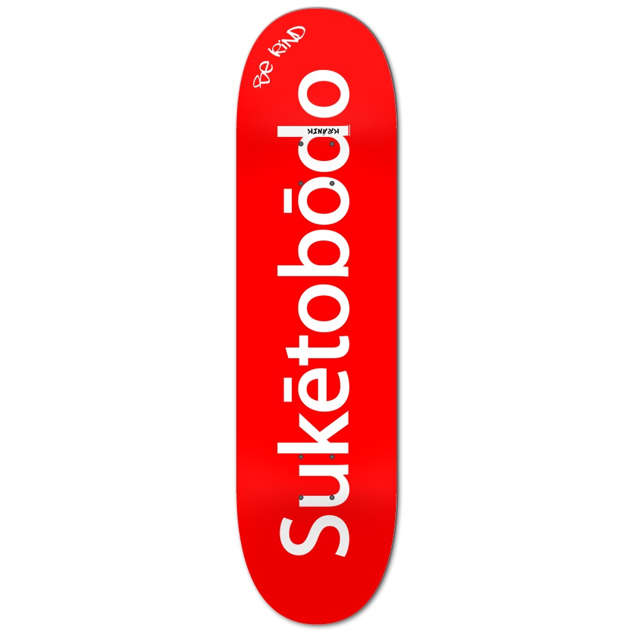 Suketobodo Skateboards VII