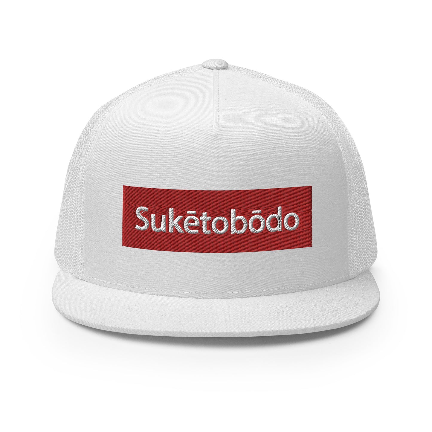 Suketobodo Brand / #01 / Hat / Trucker Cap