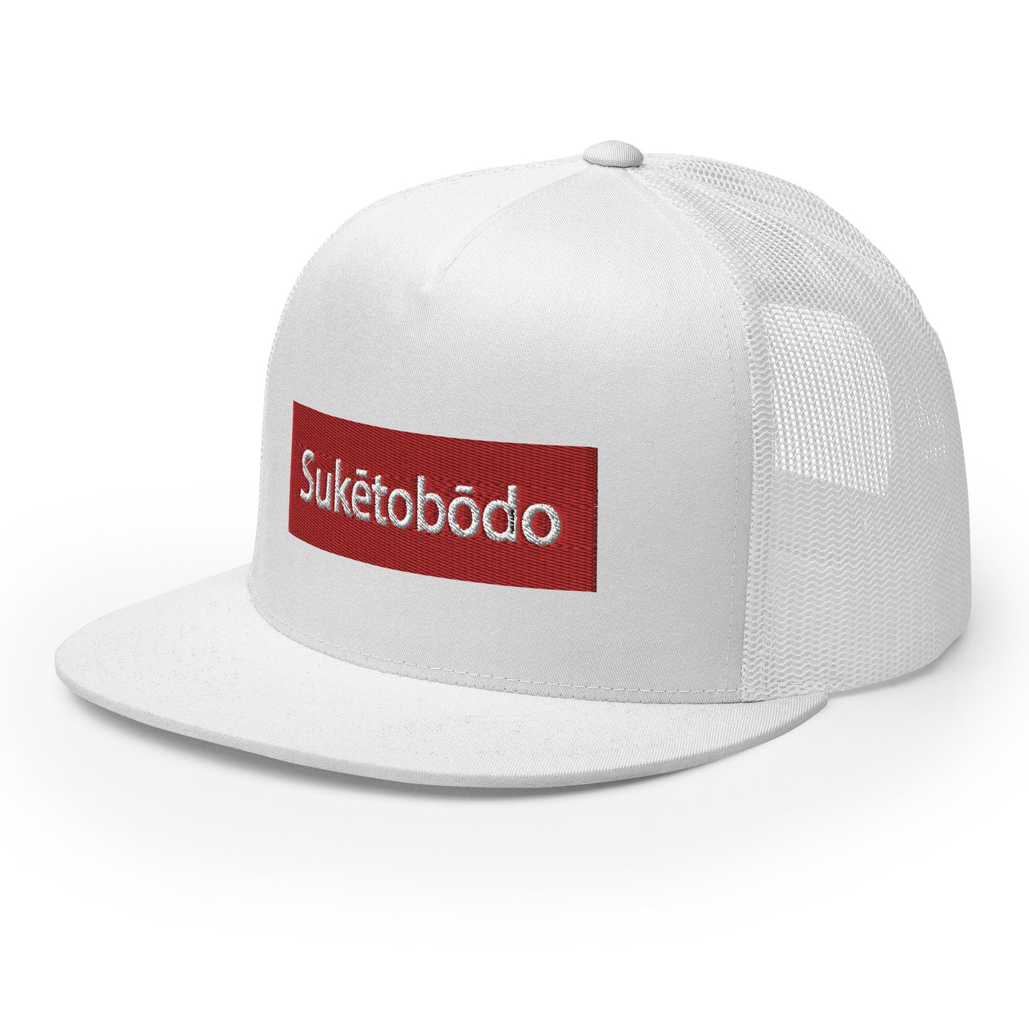 Suketobodo Brand / #01 / Hat / Trucker Cap