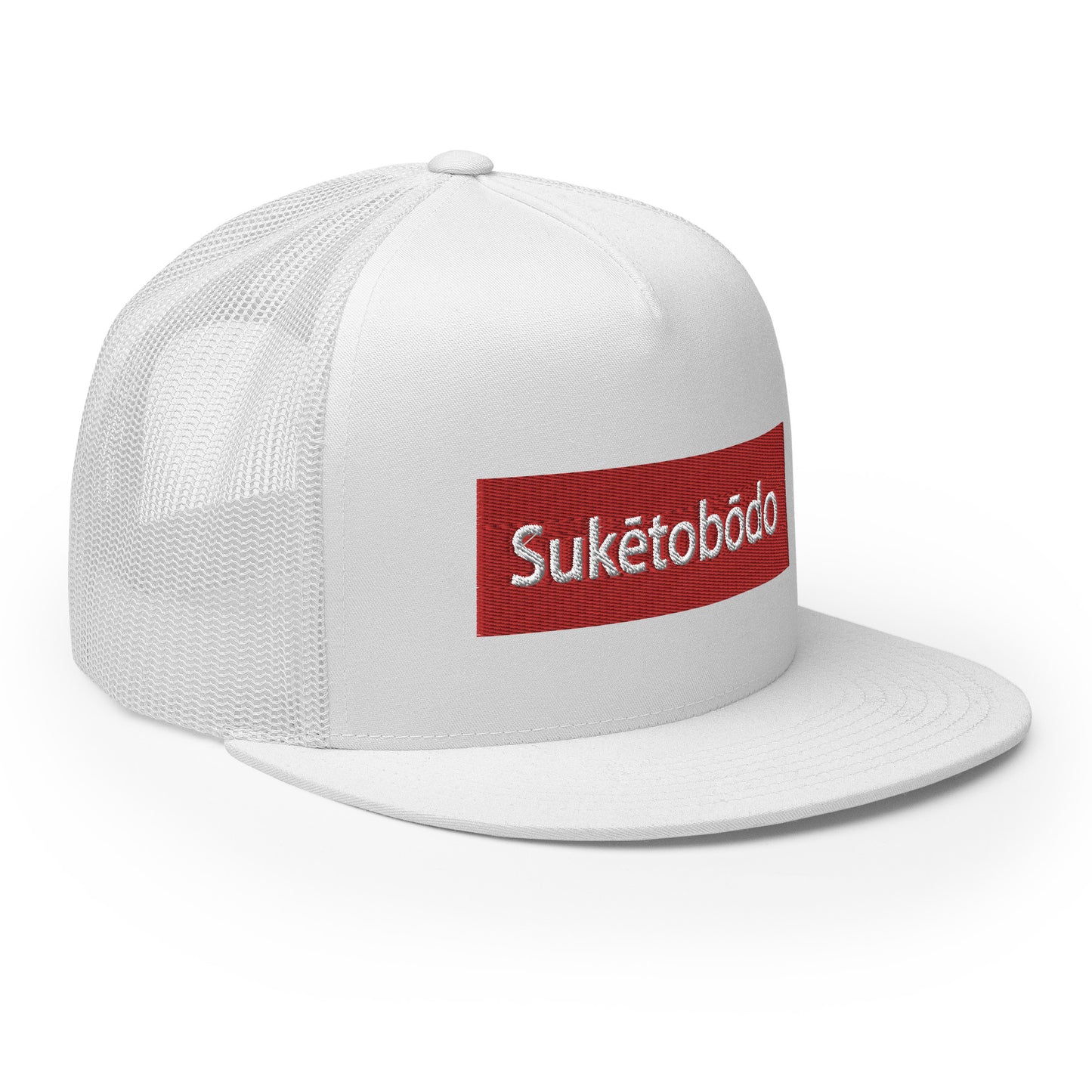 Suketobodo Brand / #01 / Hat / Trucker Cap