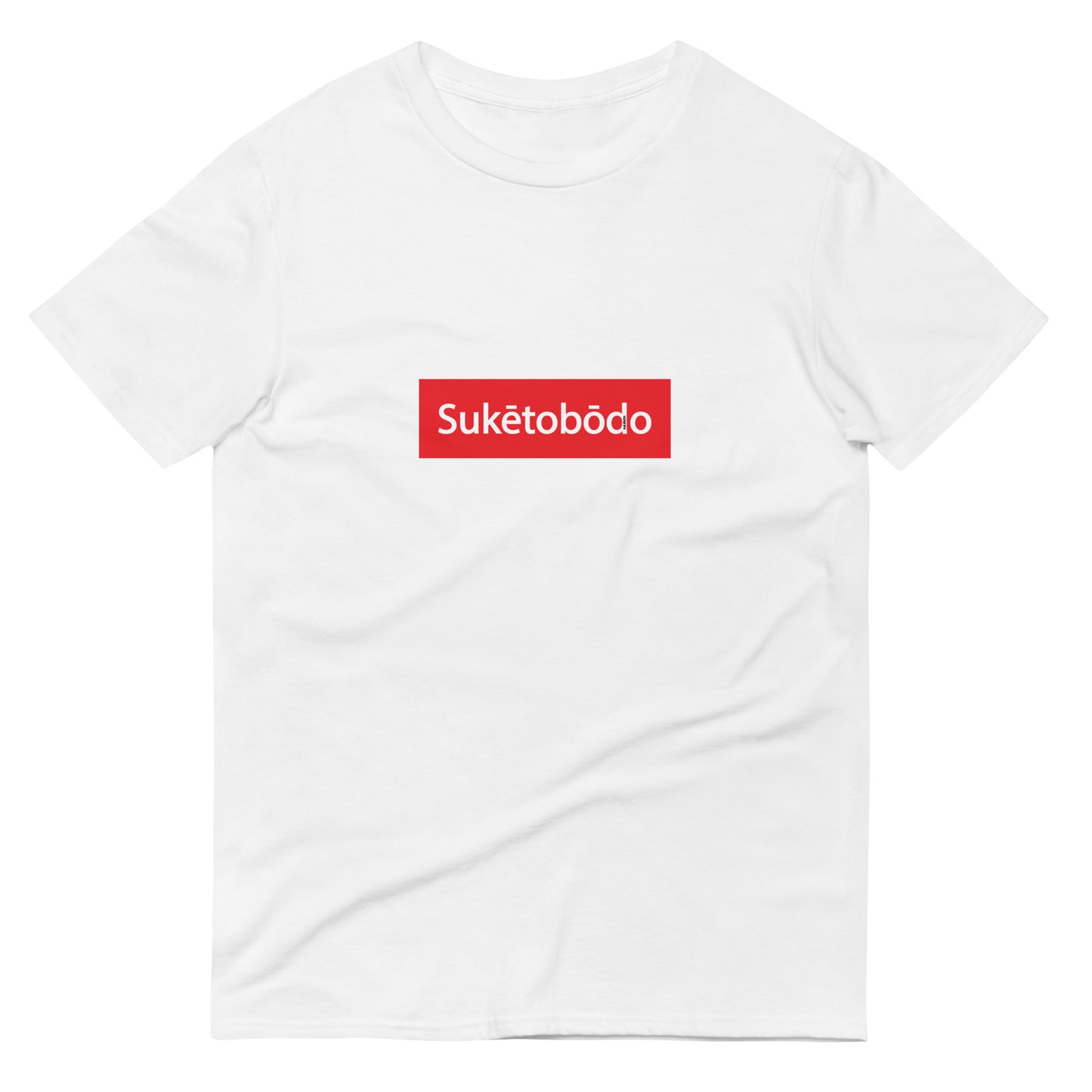 Suketobodo Brand / #02 / Shirt / Suketobodo Red Box