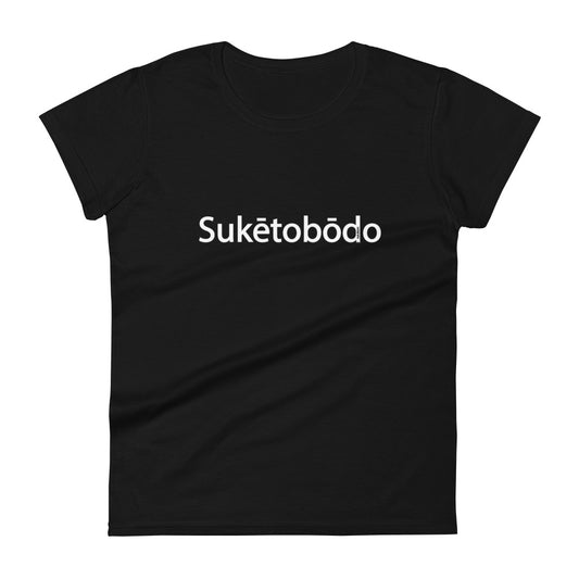 Suketobodo Brand / Shirt / Women's / Suketobodo