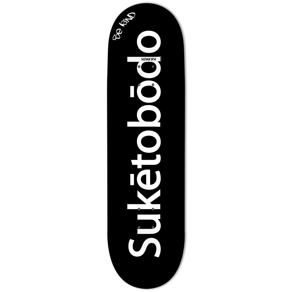 Suketobodo Skateboards V